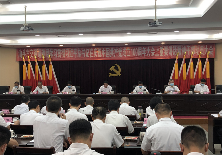 _20210704113454_副本.jpg