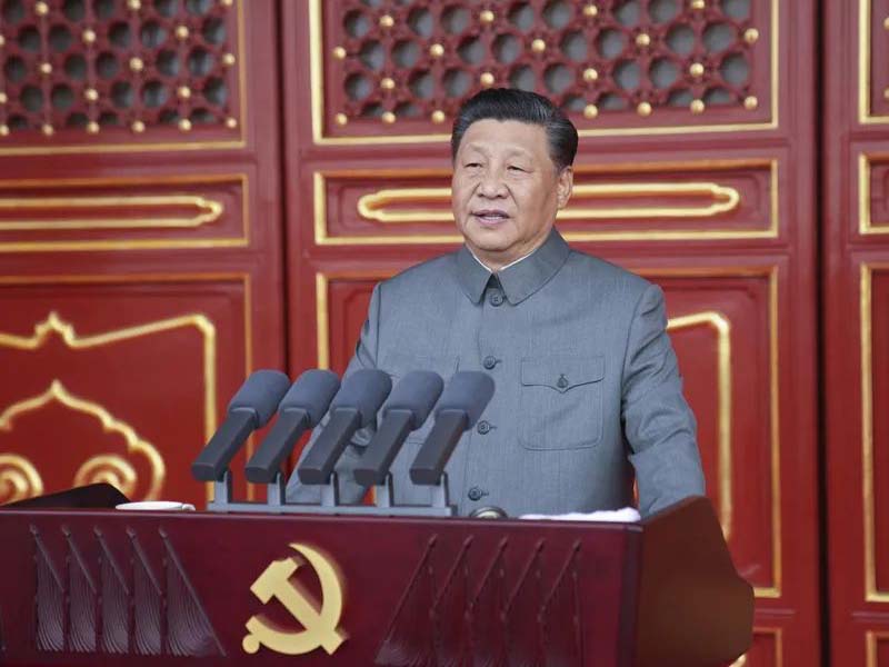 庆祝中国共产党成立100周年大会隆重举行习近平发表重要讲话