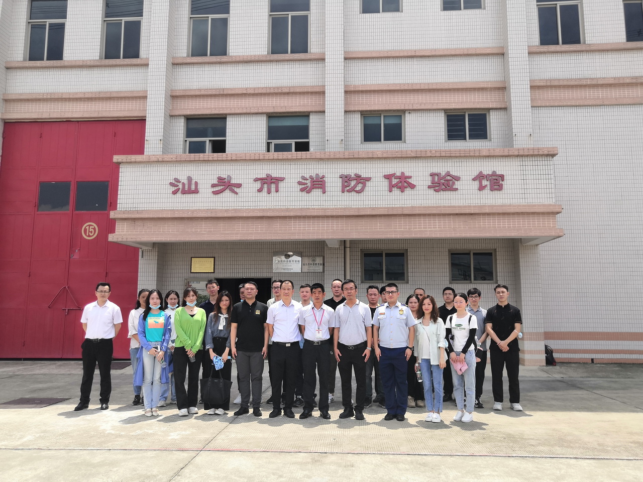 微信图片_20210724021519.jpg
