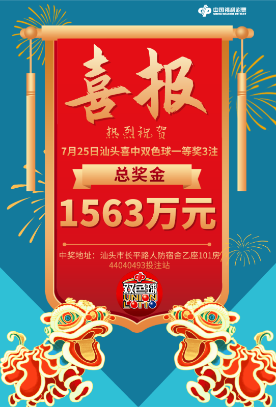 微信图片_20210726160812.png