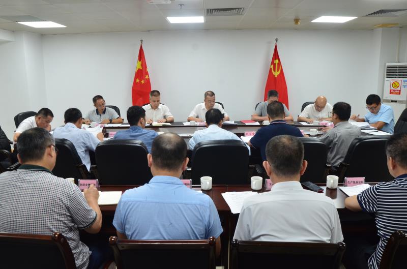 微信图片_20210731150239.jpg