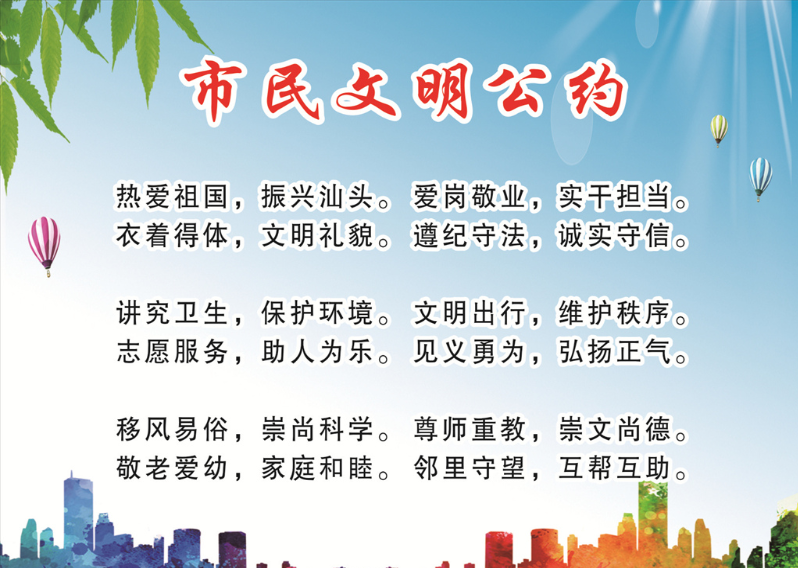微信图片_20210809160518.jpg