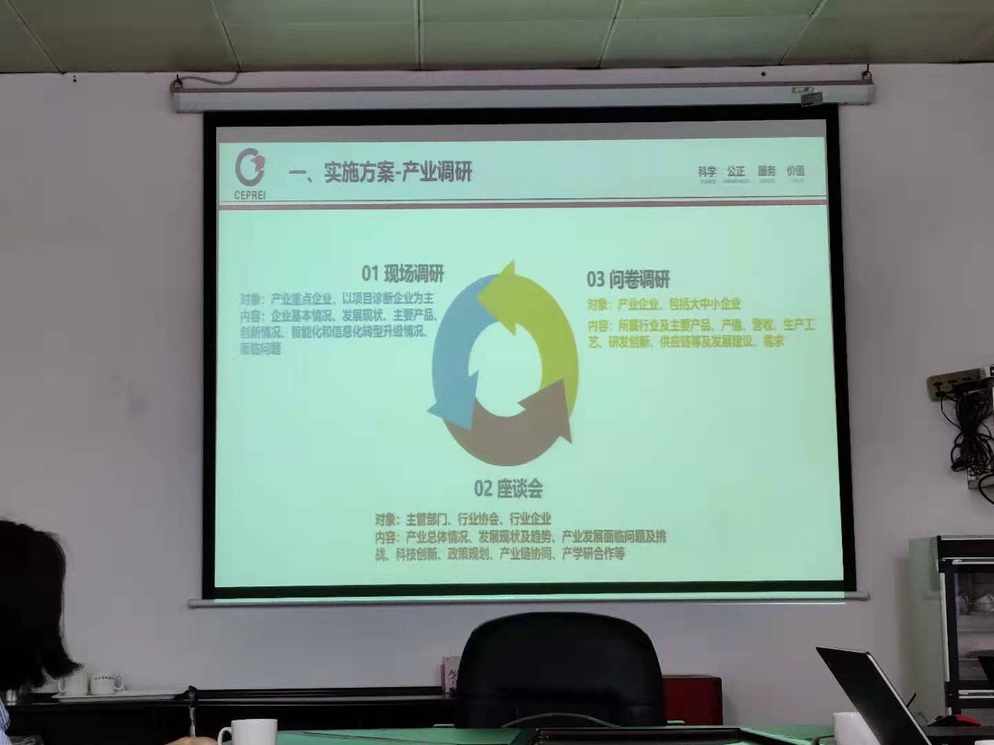 照片2.jpg