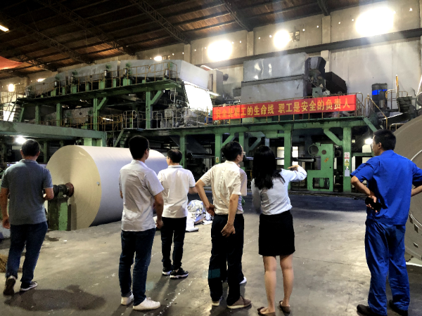 已编辑图片