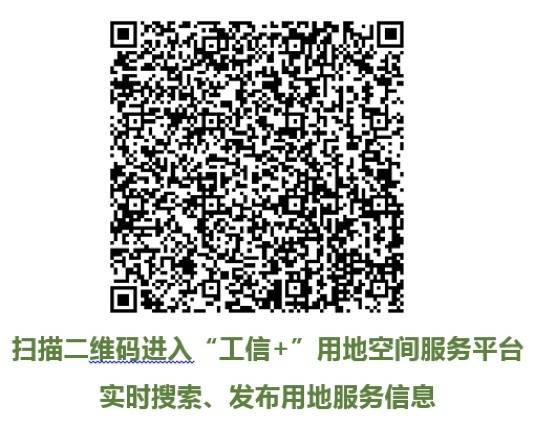    通讯员/受访者 通讯员 供图