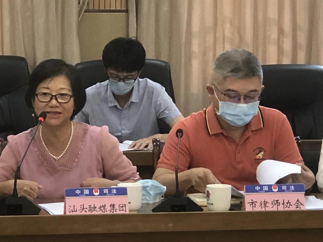 微信图片_20210930084218.jpg