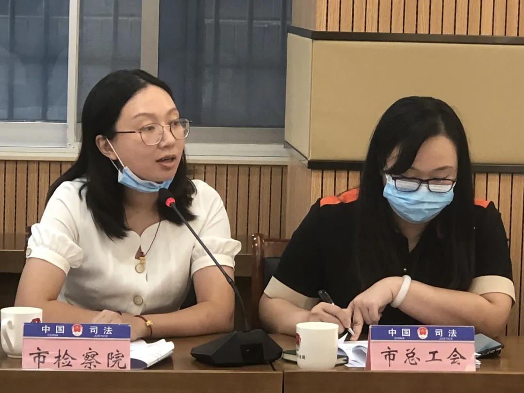 微信图片_20210930084238.jpg