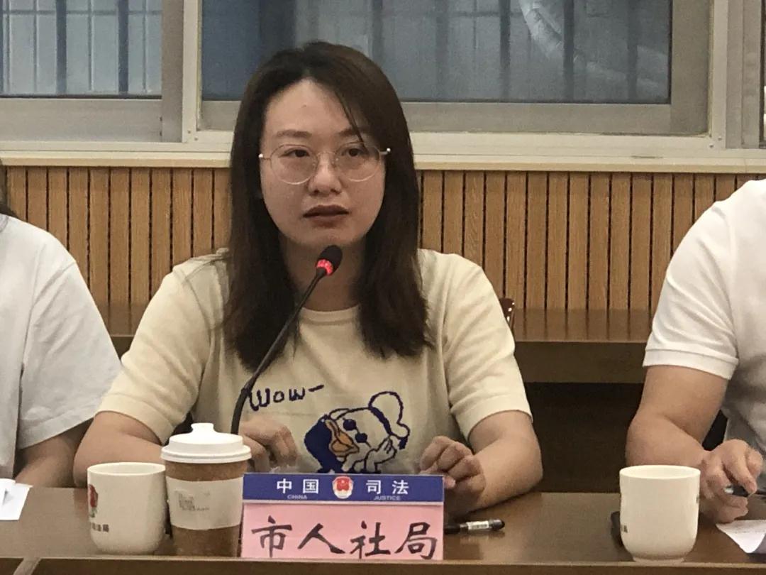 微信图片_20210930084158.jpg
