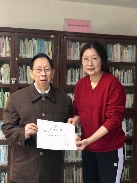 微信图片_20191217093543.jpg