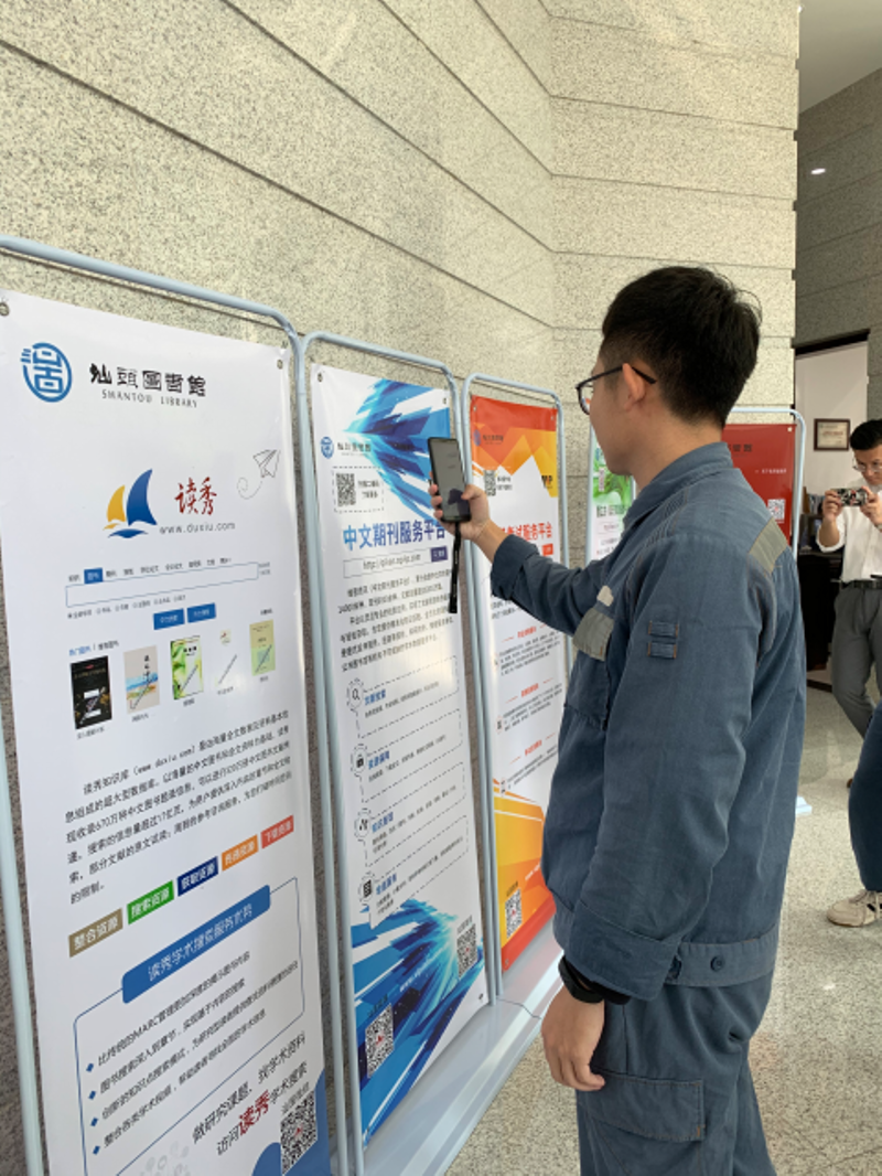 已编辑图片