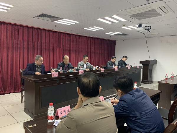 修订微信图片_20191220155413.jpg