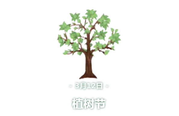 微信截图_20200313101936.png