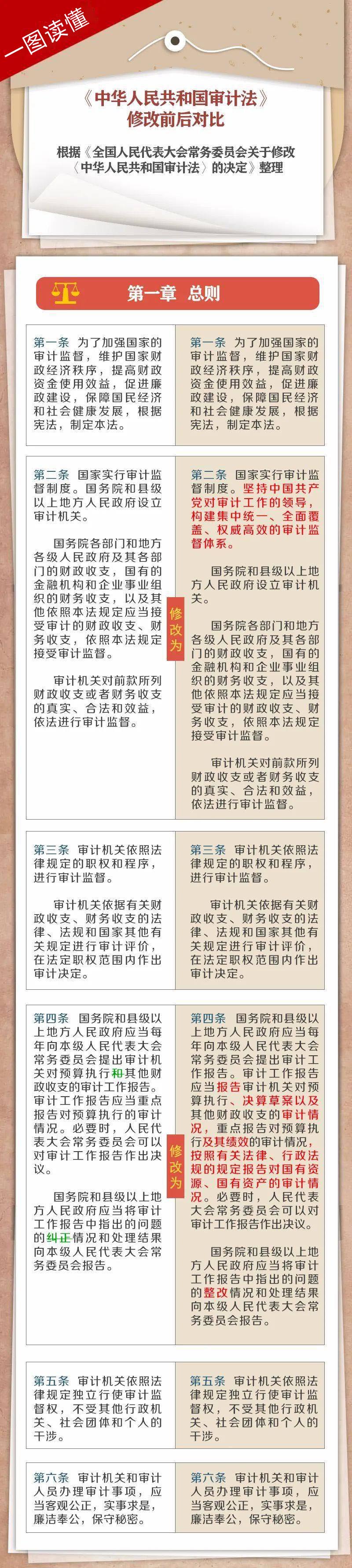 1 拷贝.jpg