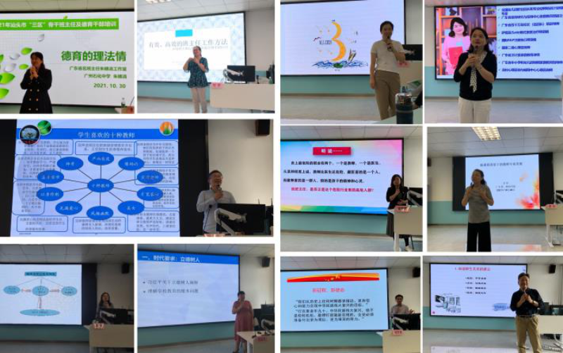 微信图片_20211102173132.png