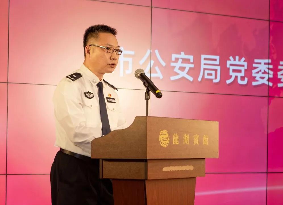 市公安局党委委员,副局长郭英杰代表2020年履职报告评议活动得分最高