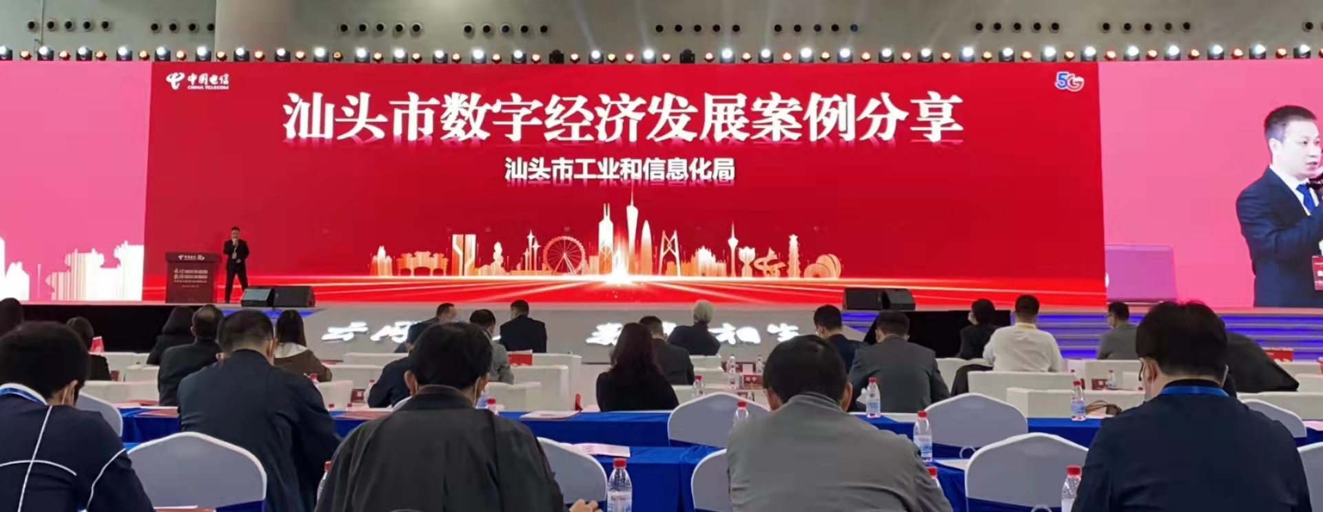 微信图片_20211113204541.jpg