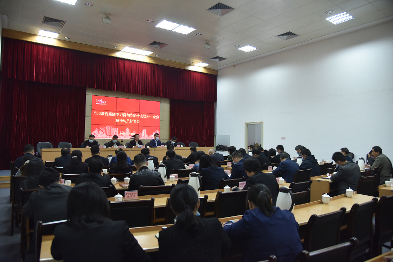 微信图片_20211116171154.jpg