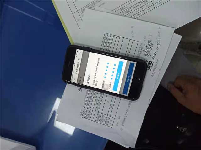 微信图片_20211117101705.jpg