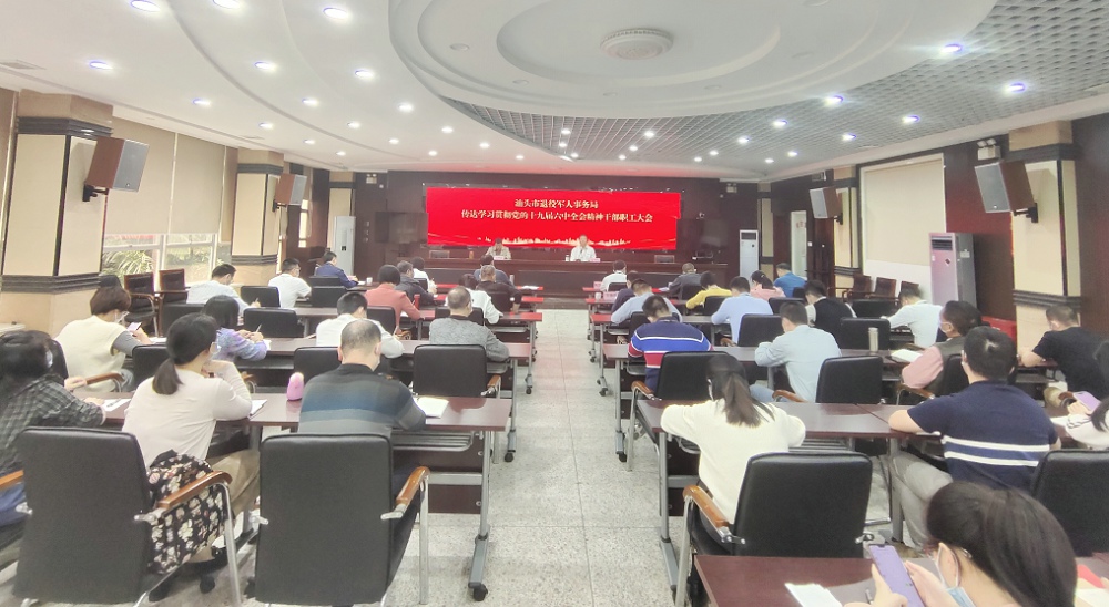 微信图片_20211119104152.jpg