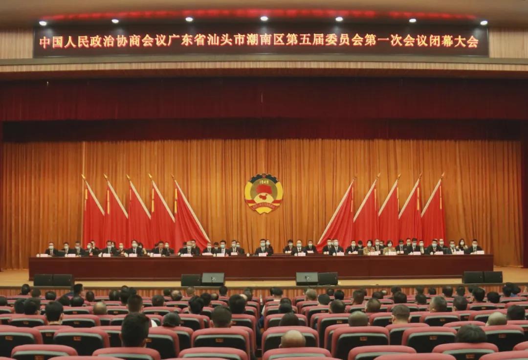 微信图片_20211122145016.jpg