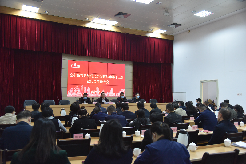 已编辑图片