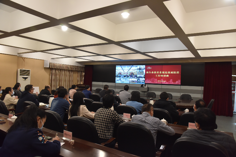 微信图片_20211203150730.jpg
