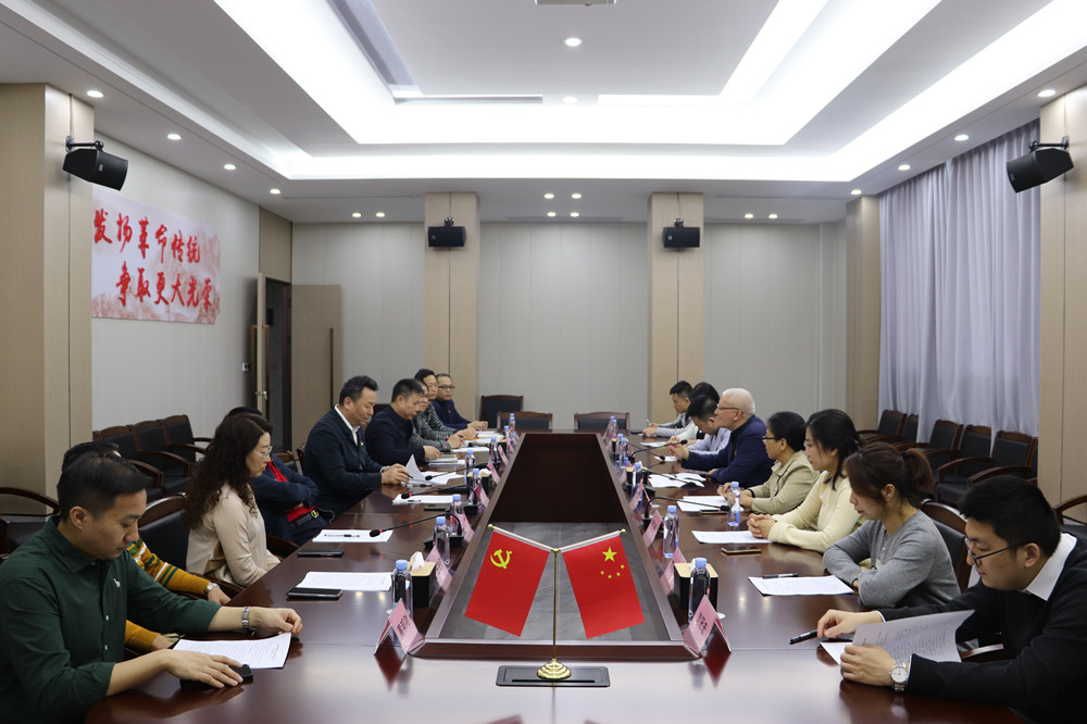 党史学习汇报_副本.jpg