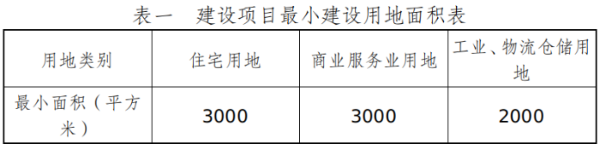 320929856.jpg