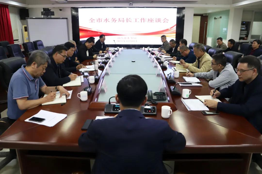 微信图片_20211210162511.jpg