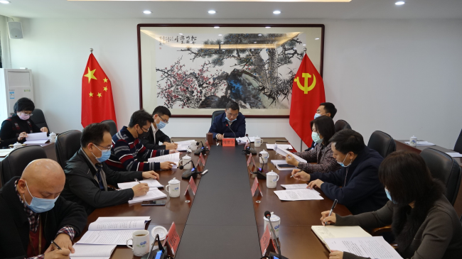 微信图片_20200317114655.jpg