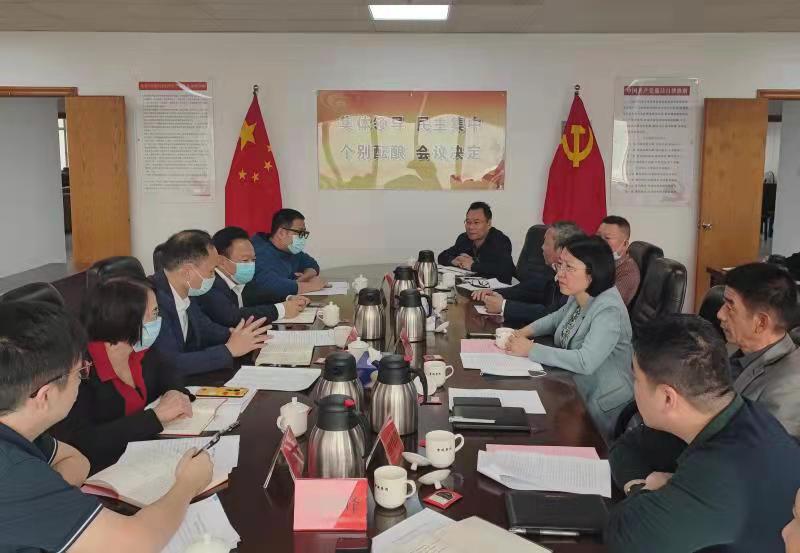 微信图片_20211212003651.jpg