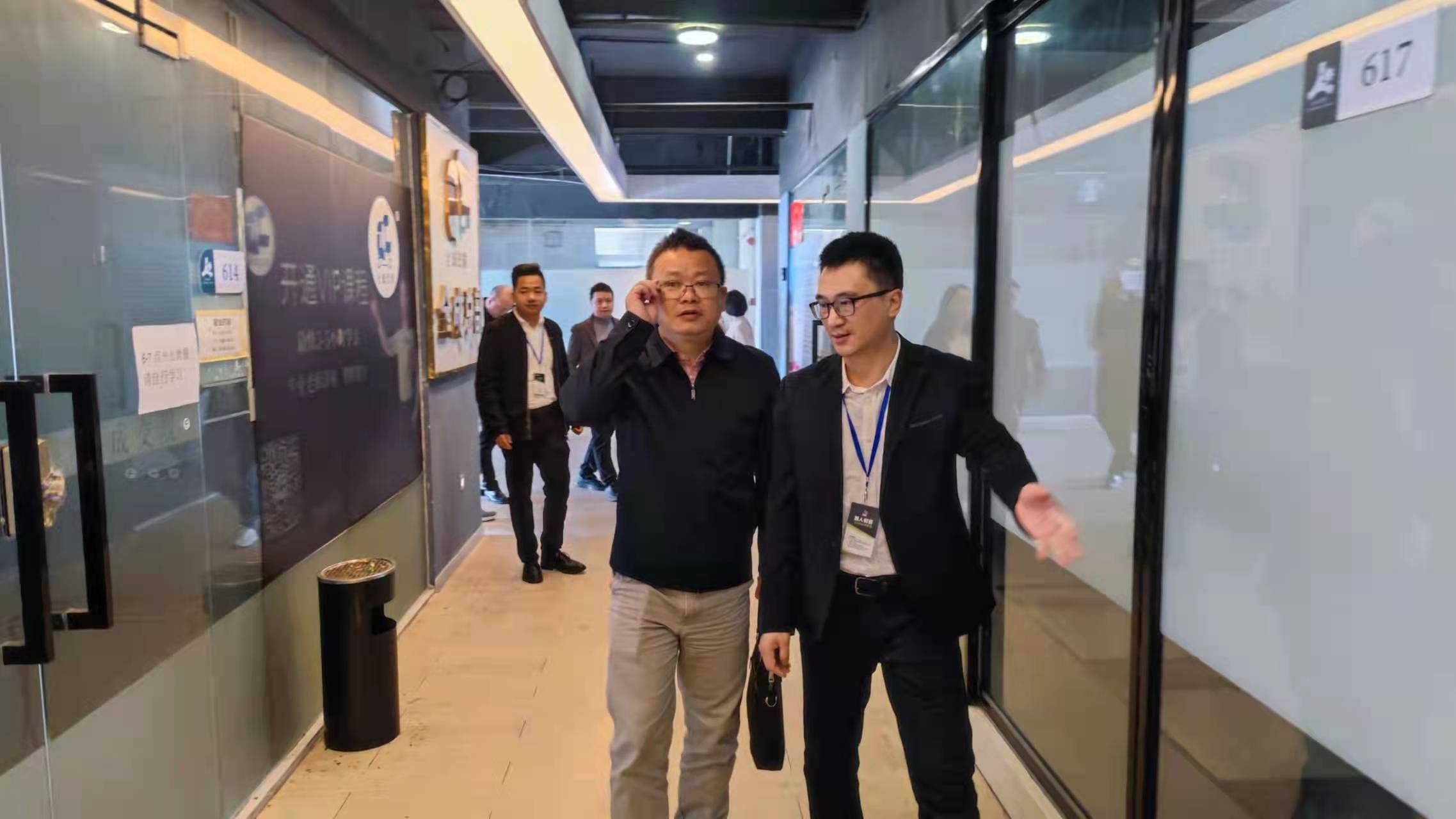 微信图片_20211215091305.jpg