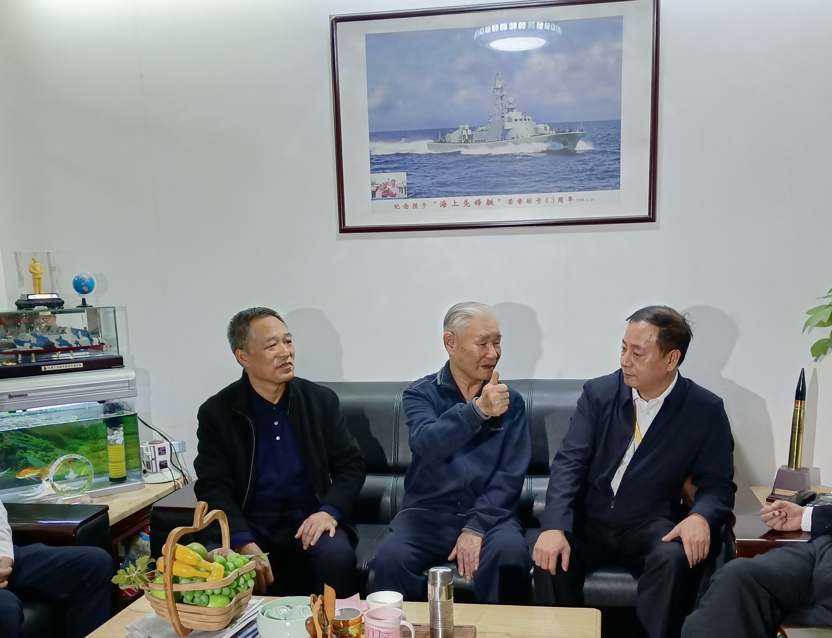 慰问1_副本.jpg