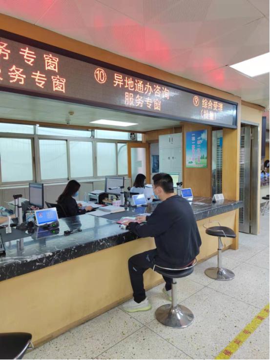 我市实现高频不动产登记业务异地通办（信息稿）.jpg