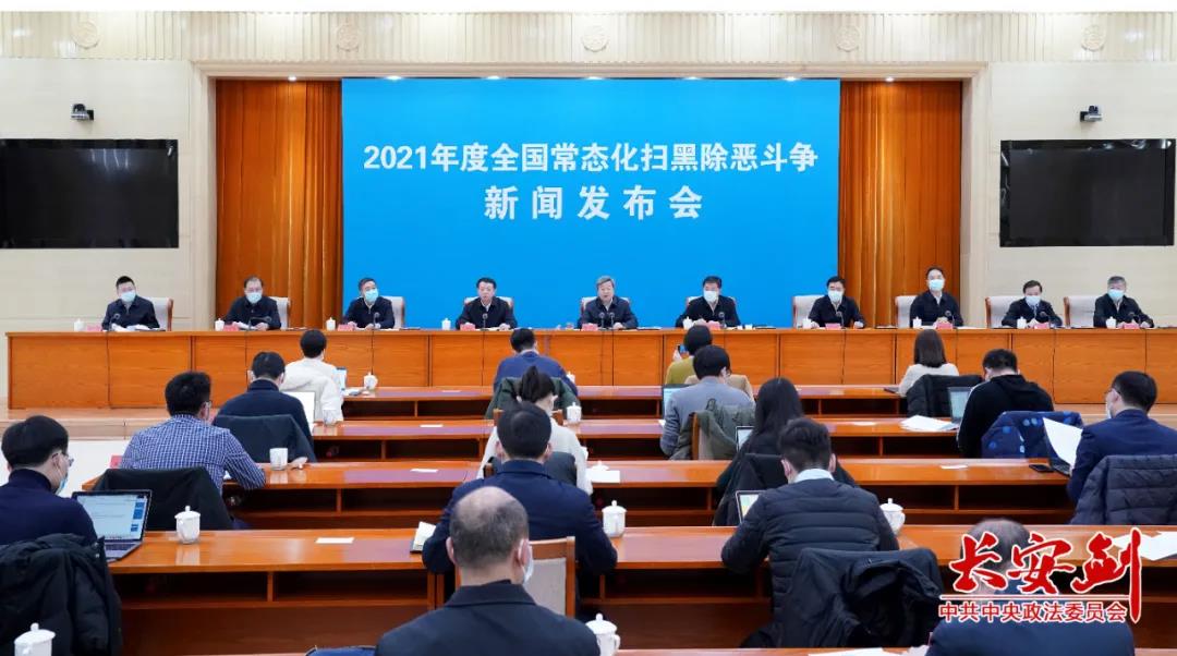 微信图片_20211230094314.jpg