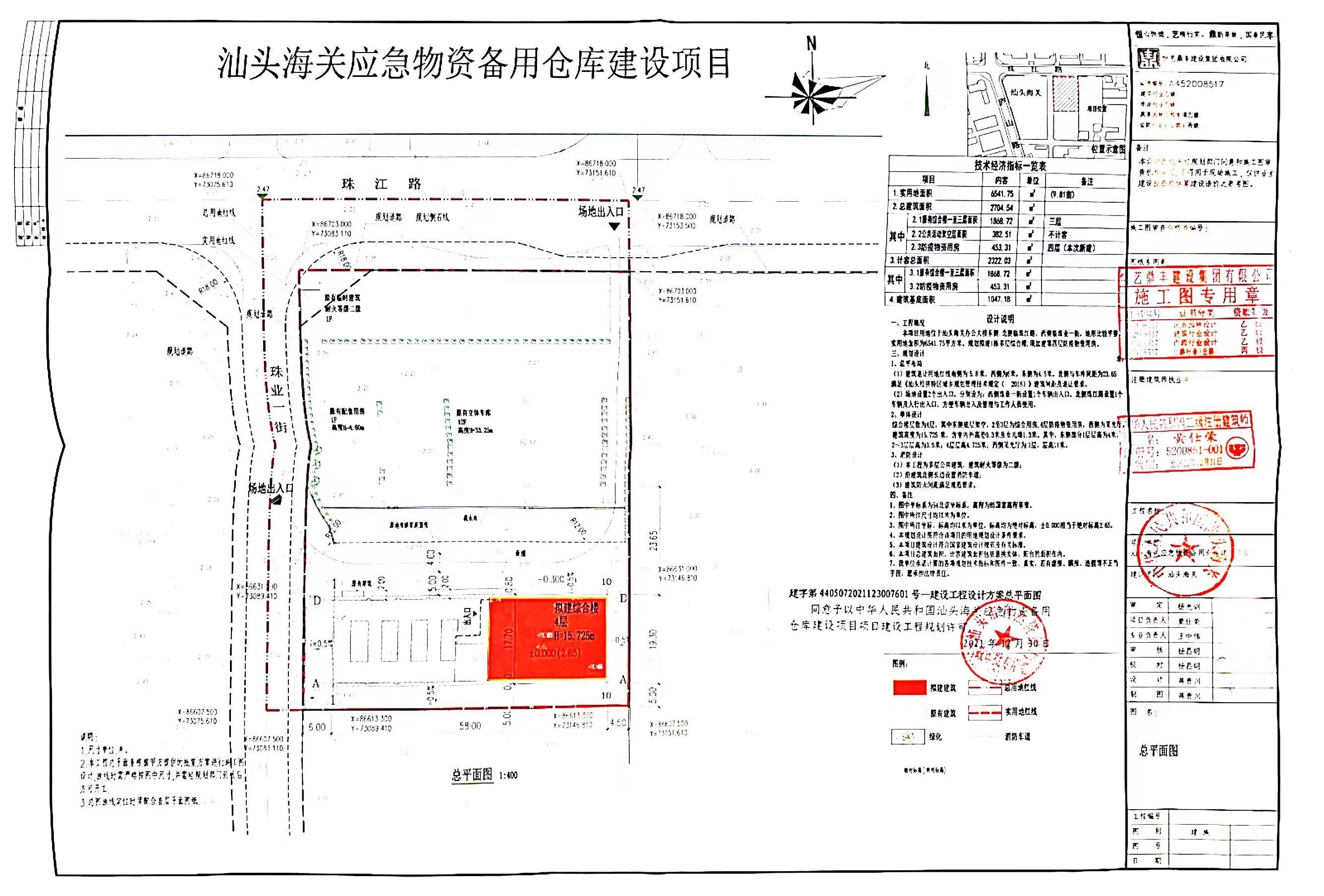 cf87a2e5ed0dc287edd8cf1f10f9bfe.jpg