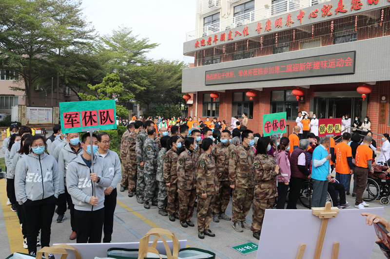 微信图片_20220104165837_副本.jpg