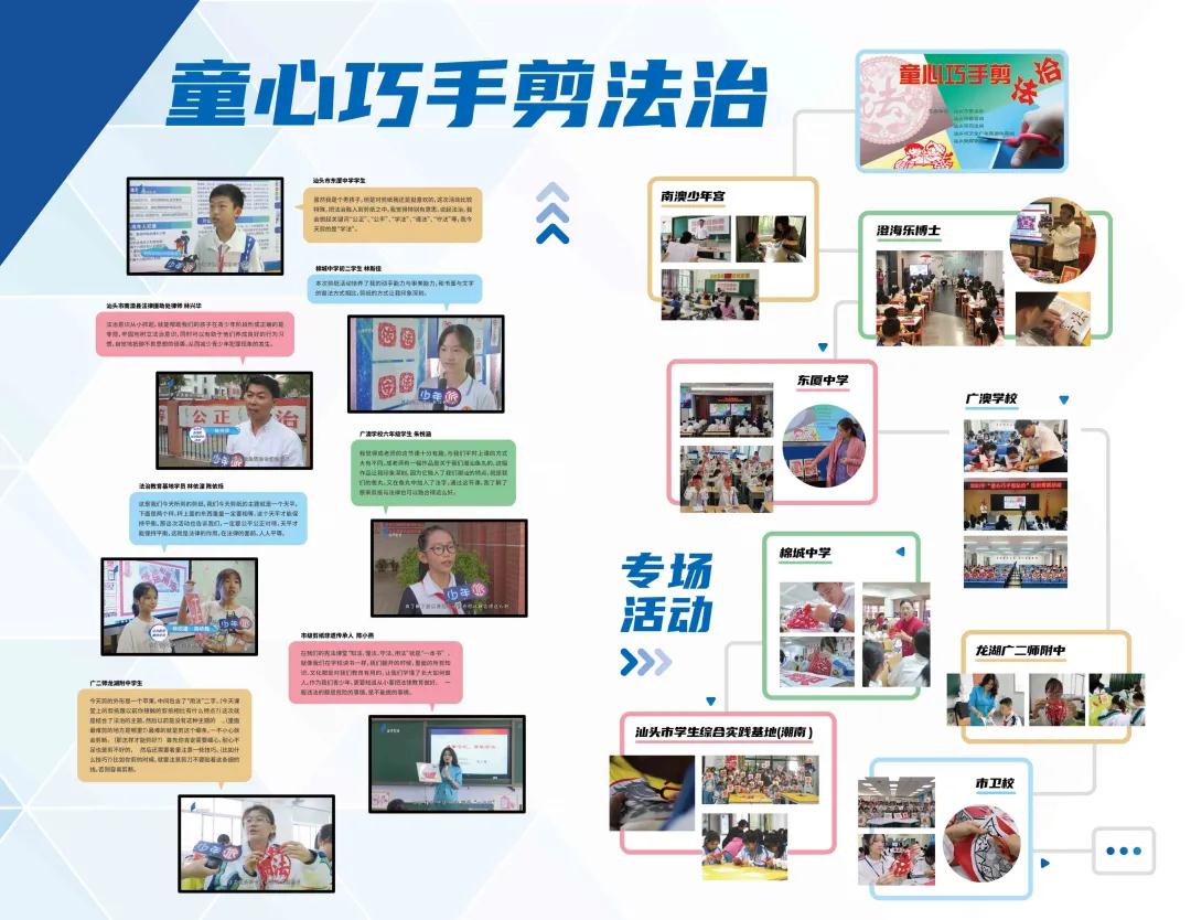 微信图片_20220110091358.jpg