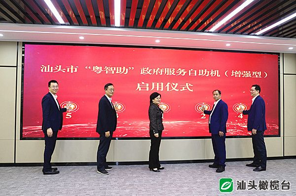 已编辑图片