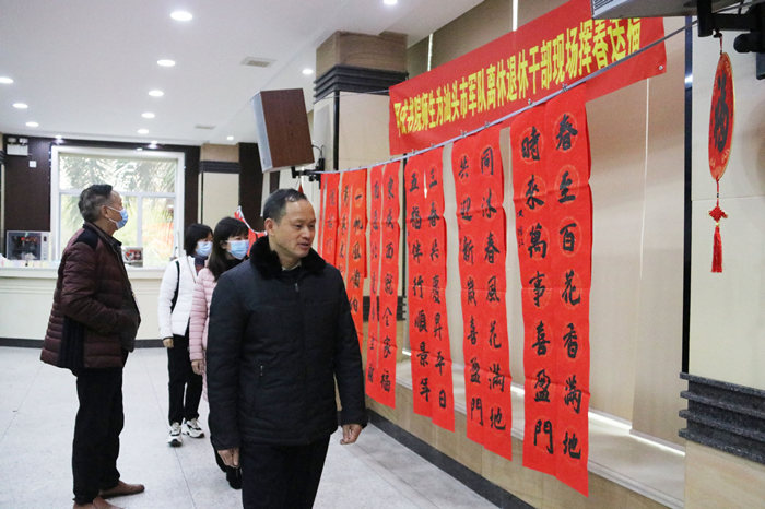 微信图片_20220129153427_副本.jpg