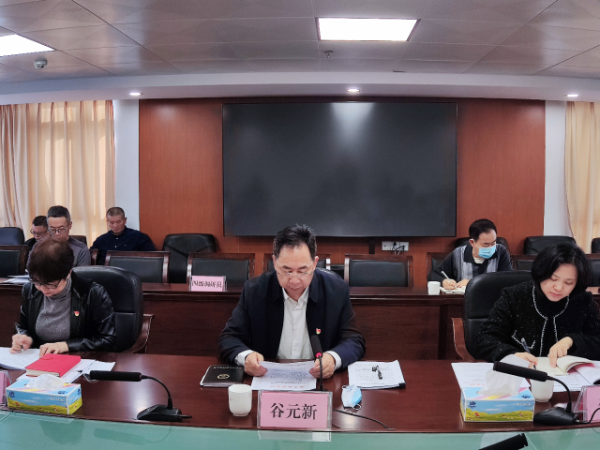 图片2市财政局召开党史学习教育总结会议.jpg