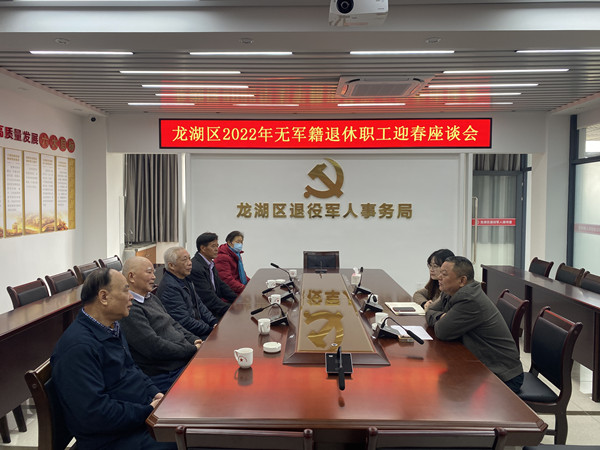 微信图片_20220130113456_副本.jpg