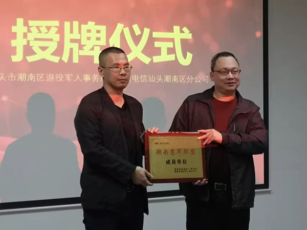 微信图片_20220130114713_副本.jpg