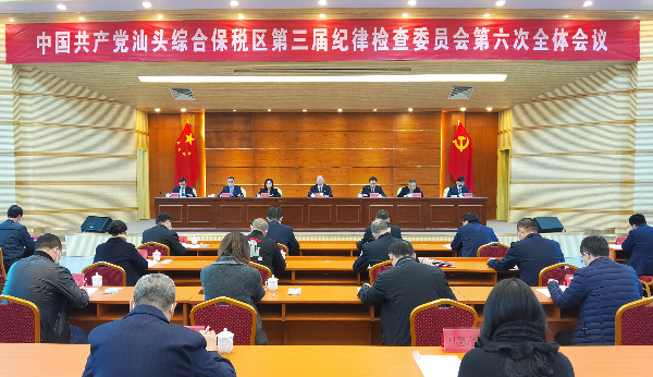 微信图片_20220209214015.jpg