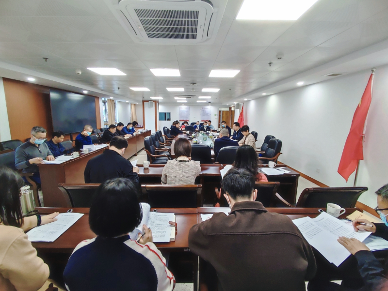 图片2简讯1.29.jpg