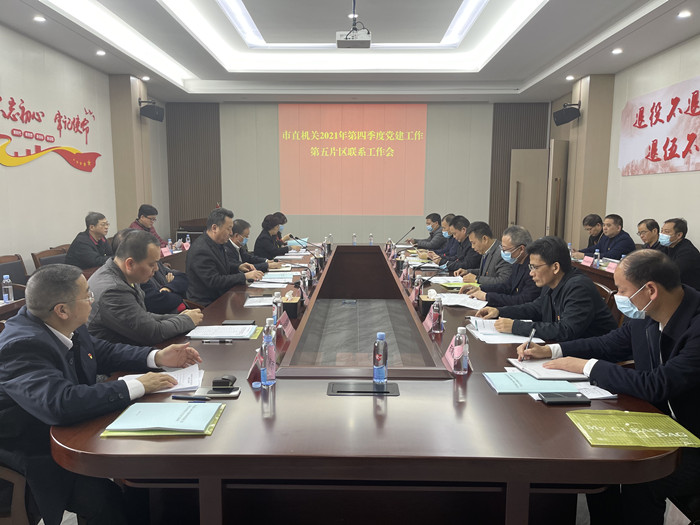 微信图片_20220218124229_副本.jpg