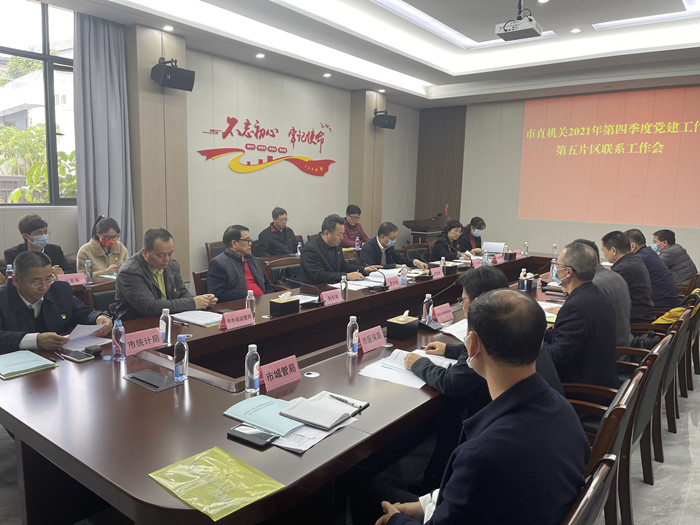 微信图片_20220218124316_副本.jpg