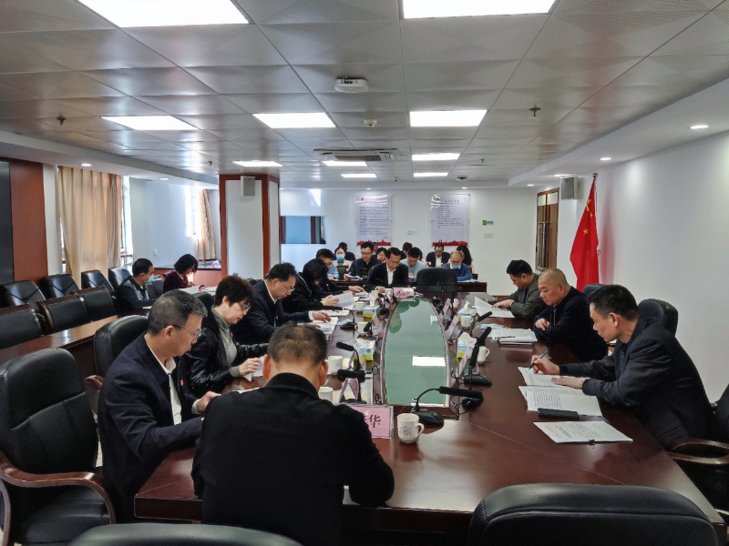 图片3市财政局召开党史学习教育总结会议.jpg