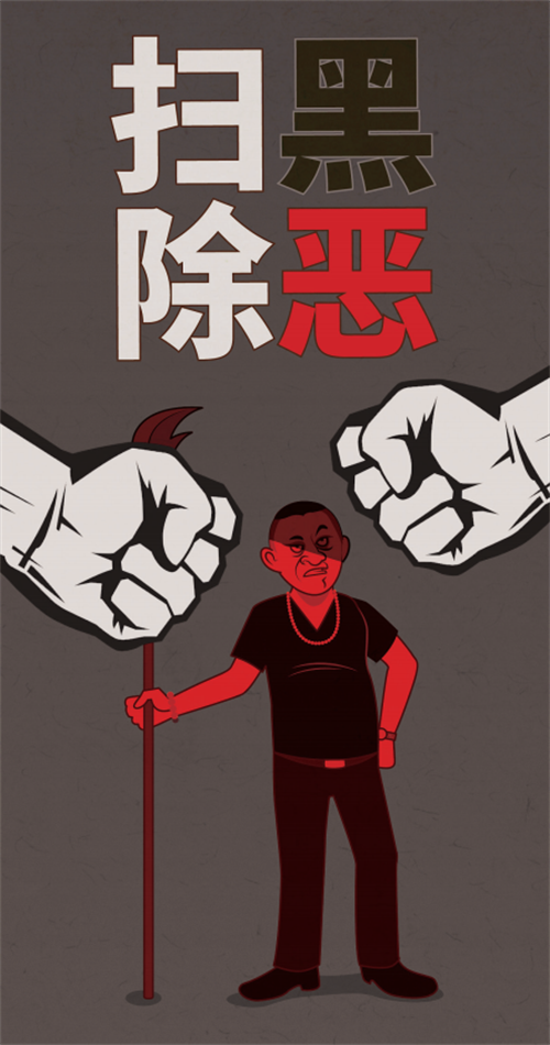 微信图片_20220224170443.png