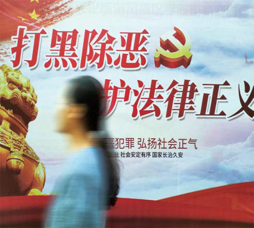 微信图片_20220224170432.png